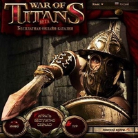 War of Titans - браузерная онлайн RPG про гладиаторов