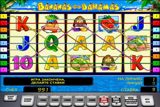         Bananas go Bahamas